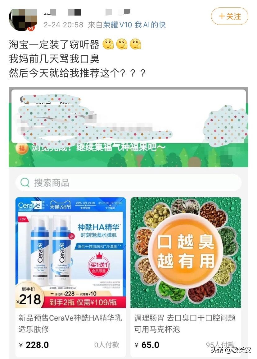 苹果手机最新版本有什么漏洞,苹果被爆手机问题不断