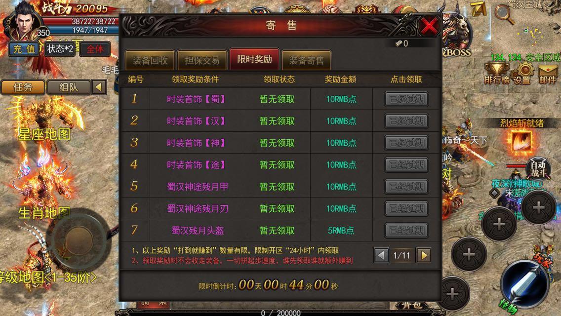 玩游戏平民玩家该怎么去玩,普通玩家如何学会运营