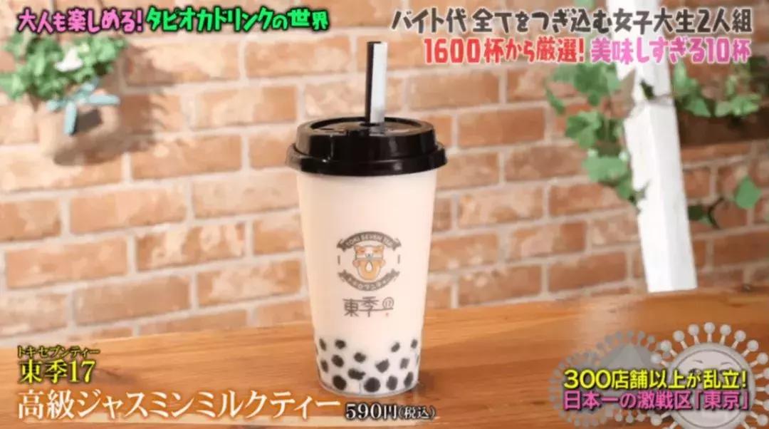 日本流行鼻孔塞珍珠自拍是什么梗？对不起，是我不懂时尚