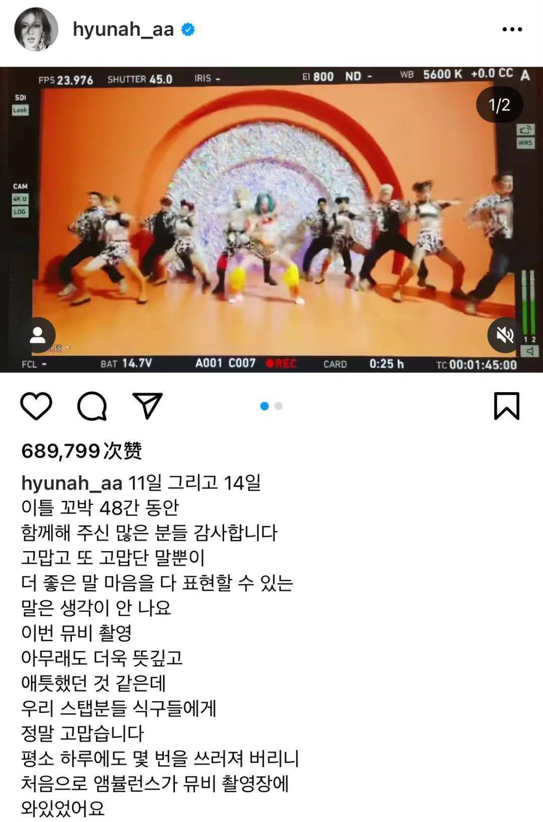 泫雅一天晕倒好几次，到底是什么拖垮了她？