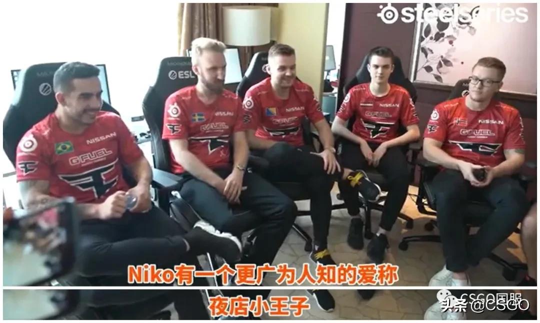 csgo职业哥杂谈,csgo职业哥趣味采访