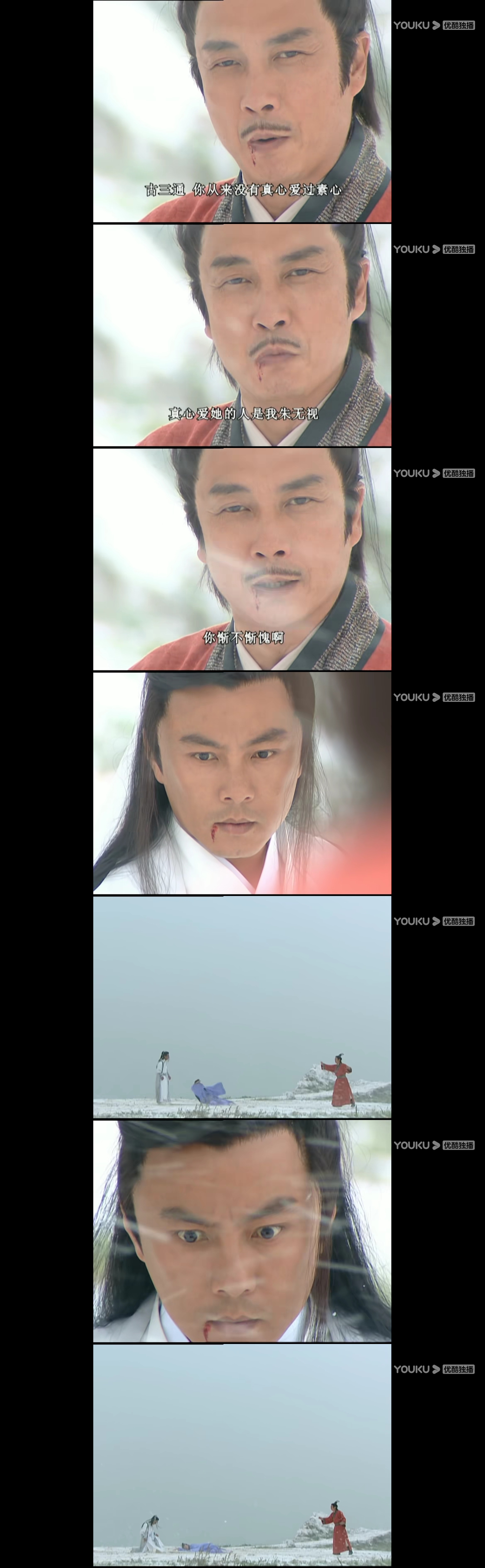 天下第一铁胆神侯如何死的,铁胆神侯武功为什么那么高