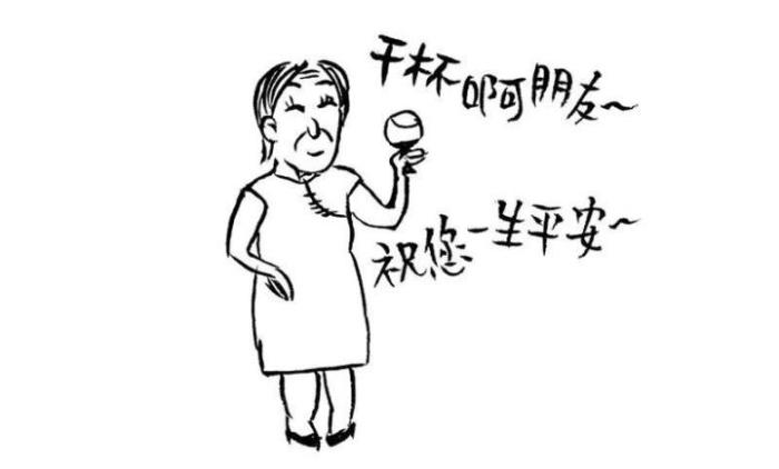 原来微信昵称还有这些讲究，它可能正在出卖你的隐私