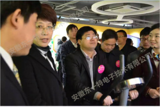 6.26国际禁毒日参观禁毒教育基地,6.26禁毒日活动