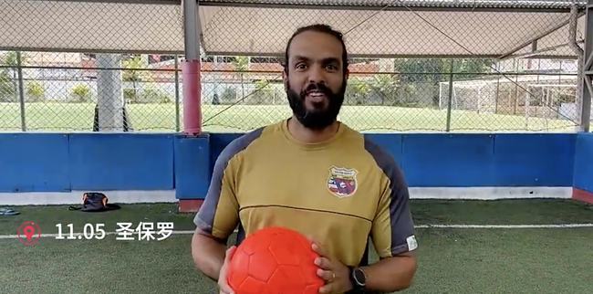 中国足球国家队评价巴西足球,称赞中国足球的球星