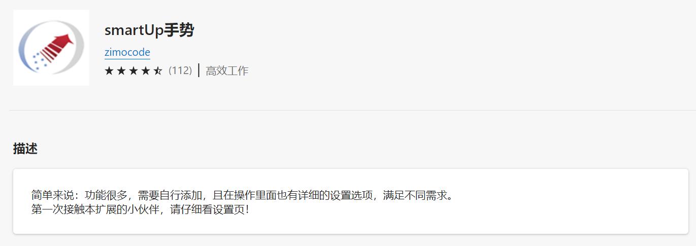 8个进阶版插件让edge浏览器更好用,edge十大神级插件看视频