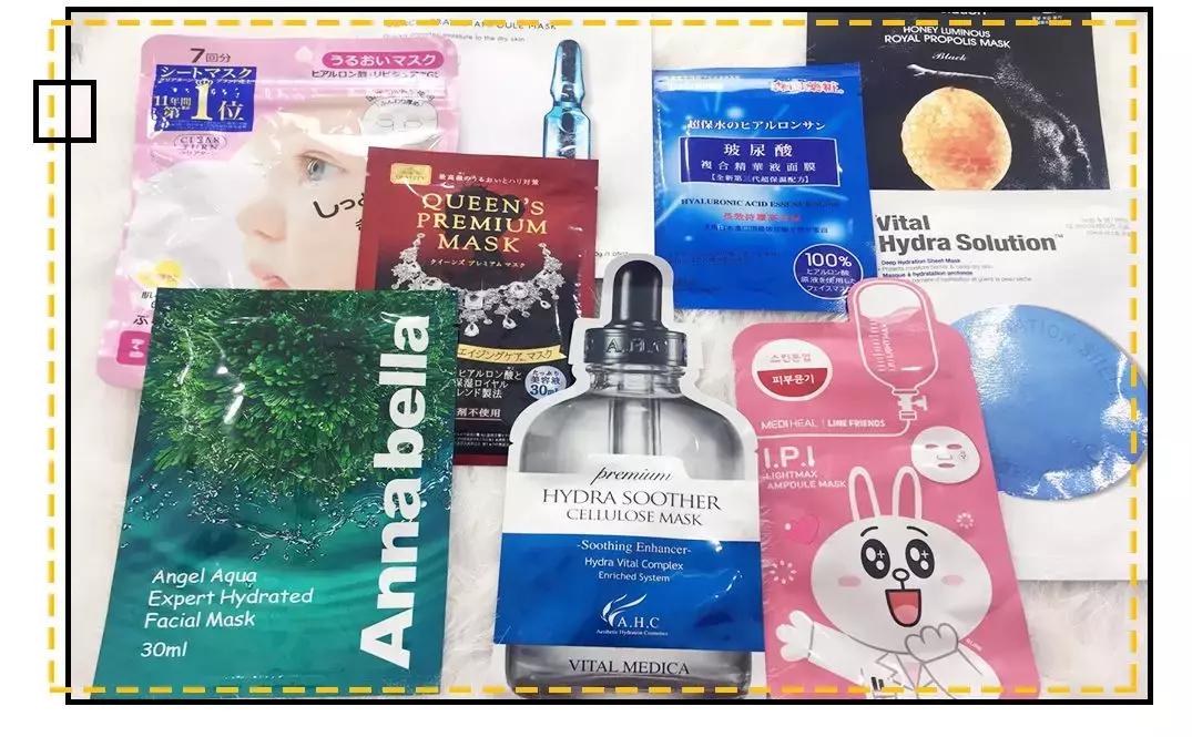 最近抖音吹爆的一款面膜,2021网红补水面膜