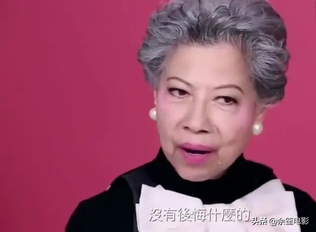 裘千尺罗兰图片,吐枣核的裘千尺扮演者罗兰