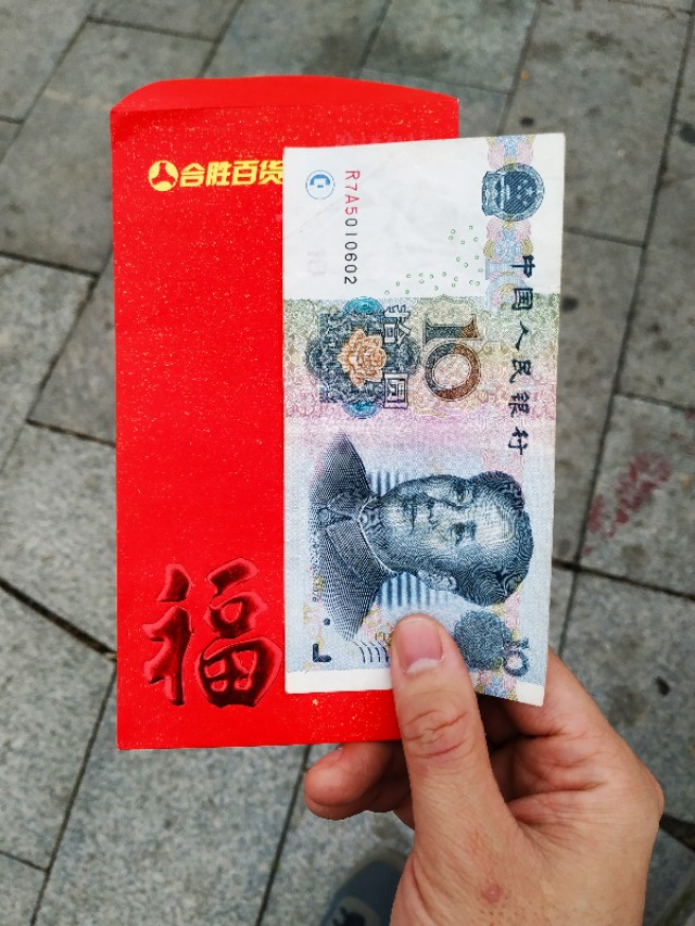 周日跟随珠海户外网板樟山游记