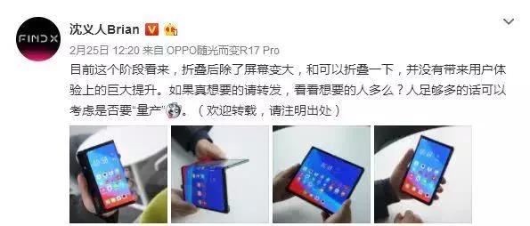 手机壳厂家都哭了吗,手机壳生产厂家都哭了