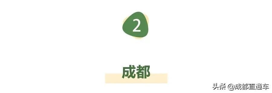四川宜宾2021事业单位招聘,宜宾事业单位招聘2023年有几次