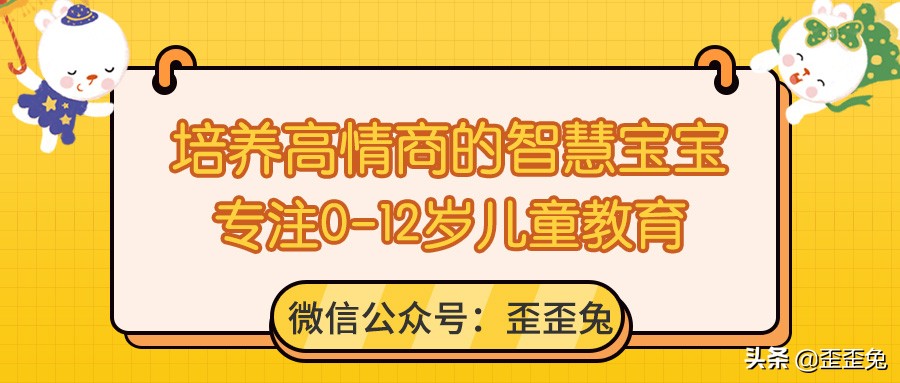 所谓天才就是不断承受苦痛,所谓天才只不过是努力