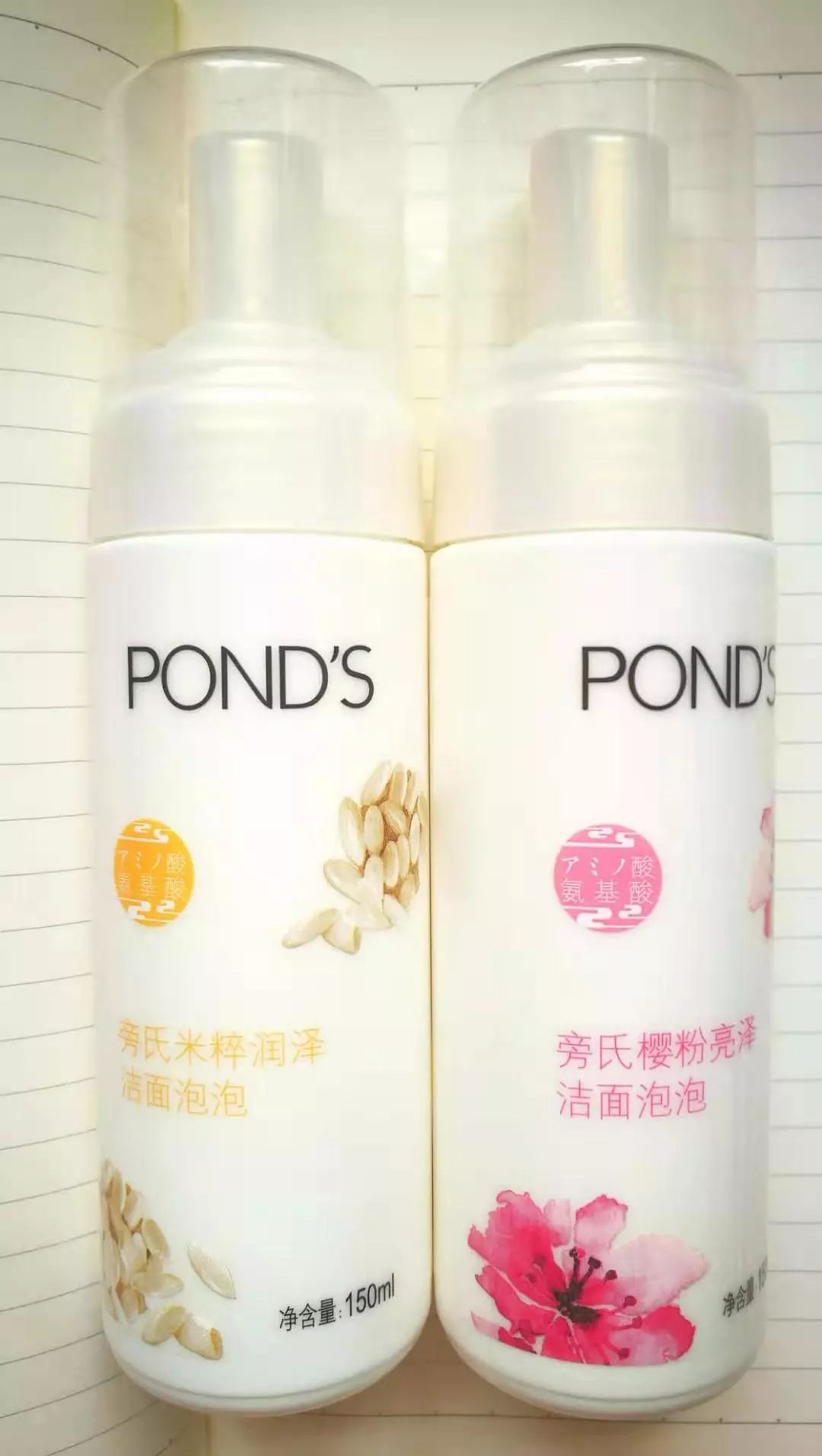 从平价到贵妇夏天必买系列,从便宜的护肤品到贵妇护肤品