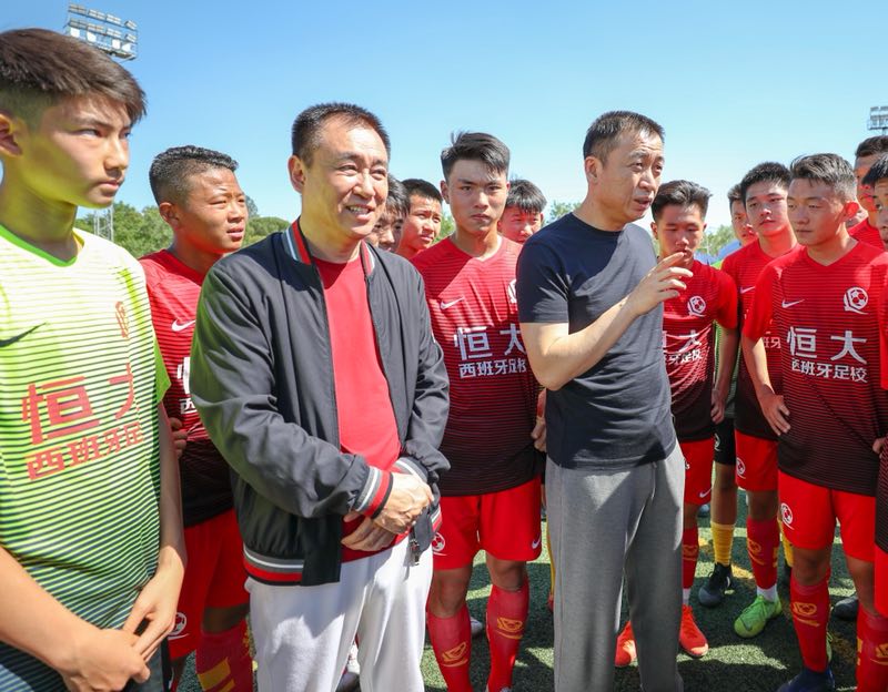 恒大马德里冠军赛,恒大杯马德里完整版