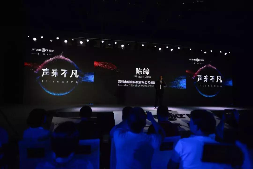 shokz韶音新款耳机,韶音xtrainerz耳机评测