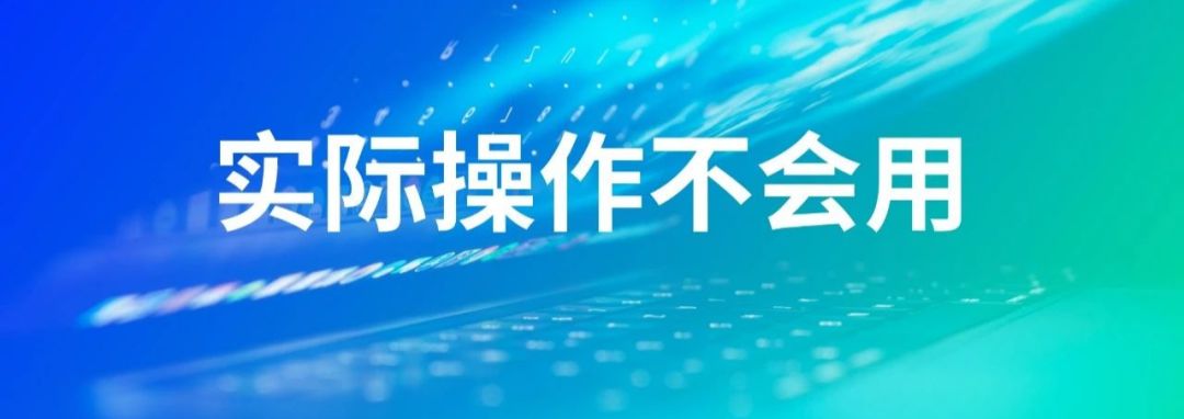 企业微信里怎么做在线编辑ppt,企业微信如何制作ppt
