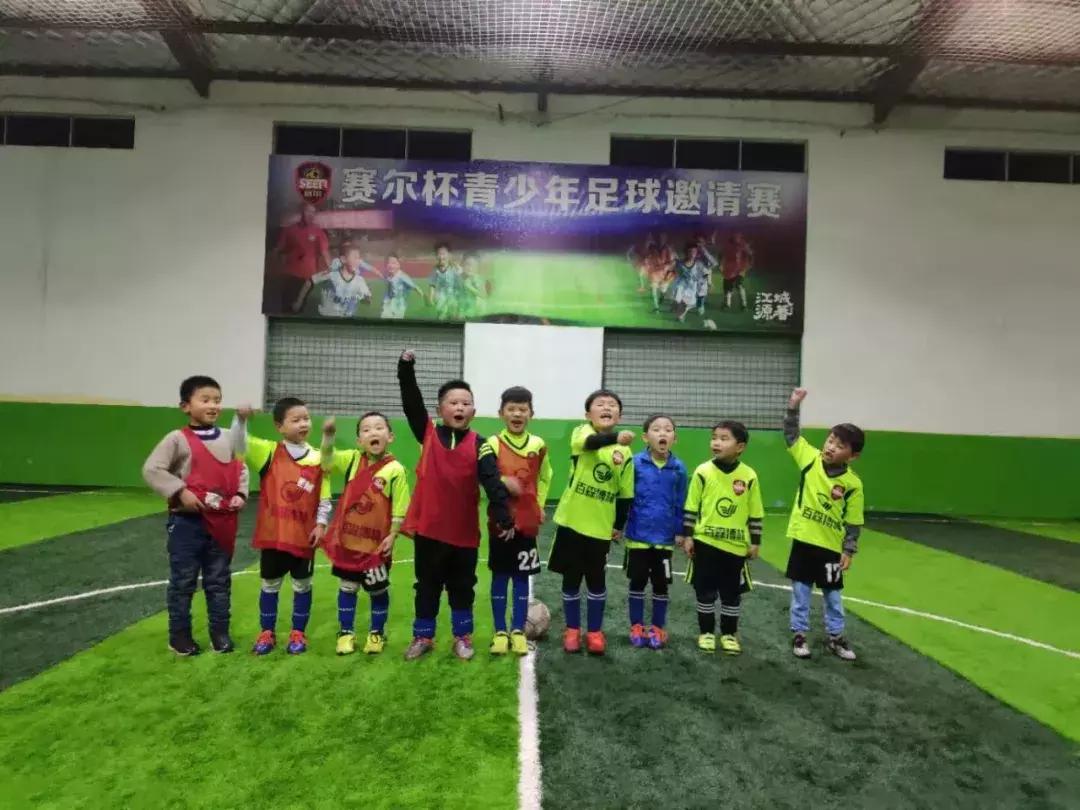 2月22日教学日记——低年龄组新学期首训以适应性训练为主