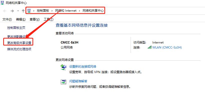 局域网电脑文件互传工具,电脑自带的局域网文件互传软件