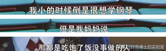 重温一起来看流星雨，我发现了许多之前没注意的bug