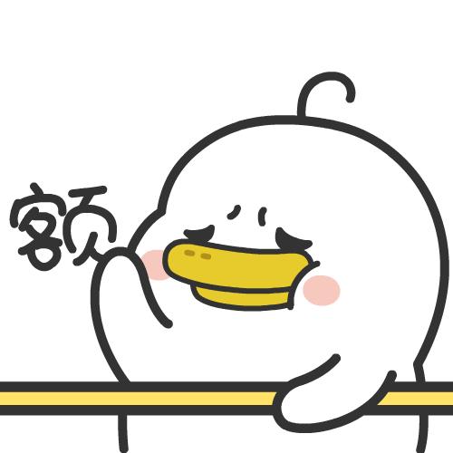 微信出现的新语音功能,微信语音进度条功能