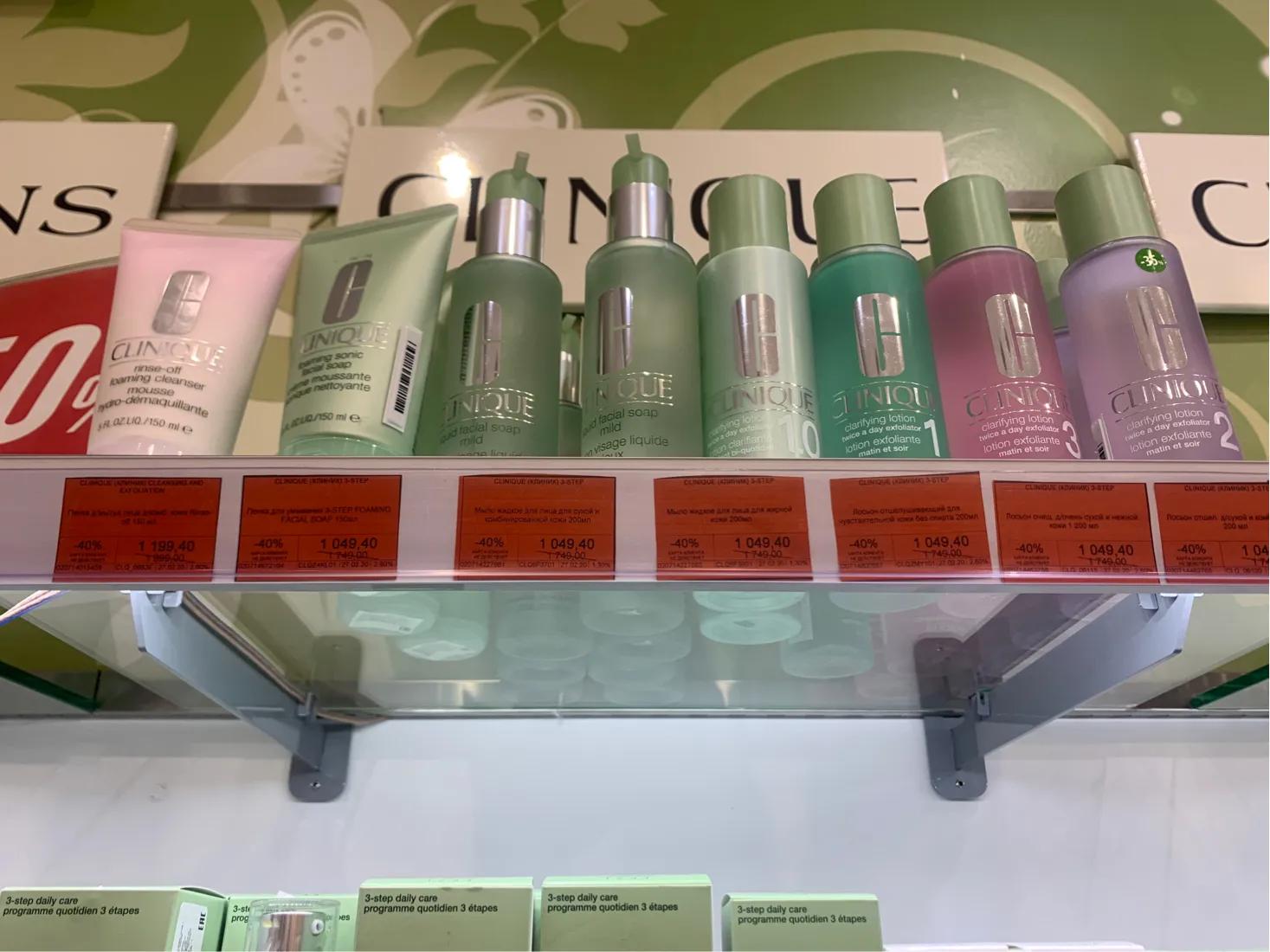 莫斯科有什么值得买的化妆品,莫斯科化妆品哪里便宜