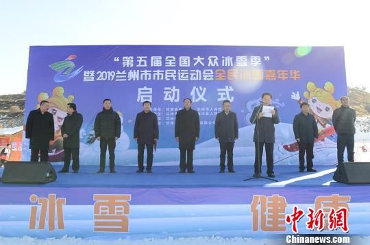 赏冰乐雪掀起冰雪体育热潮,感受冰雪魅力畅享冰雪运动