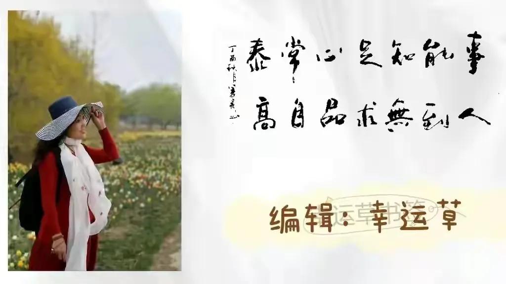 为白衣天使致敬为伟大祖国点赞,为祖国庆生致敬英雄