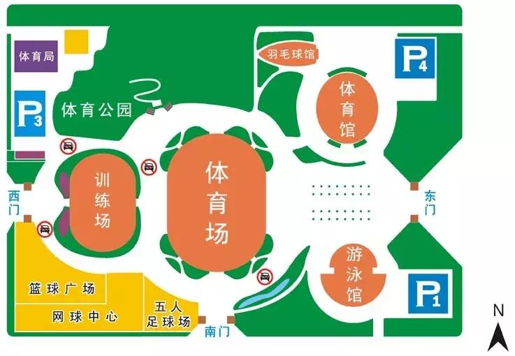 足球总决赛国足,国足足球总决赛