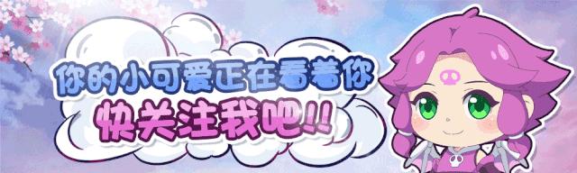 109辅助普陀山,梦幻西游手游纯辅助普陀加点