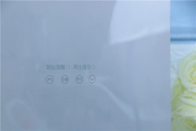 佳尼特软水怎么样,佳尼特软水评测