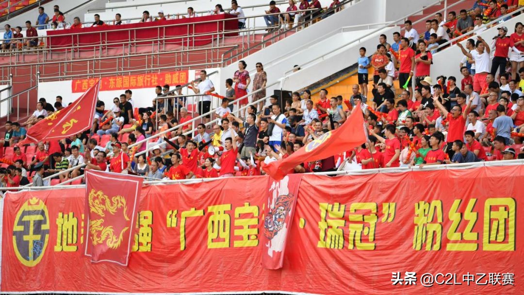 中乙联赛2019冠军,2022中乙冠军颁奖典礼视频