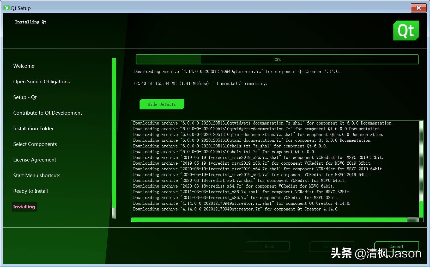 windows平台软件,qt5.9.0安装教程及配置