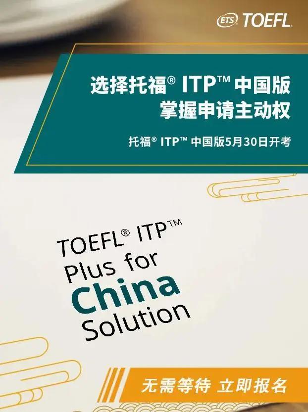 鎵樼鎶ュ悕瀹樻柟鍏ュ彛,鎵樼鍦ㄧ嚎鎶ュ悕鍏ュ彛