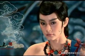 小说蜀山剑侠传排名,天下第一奇书蜀山剑侠传