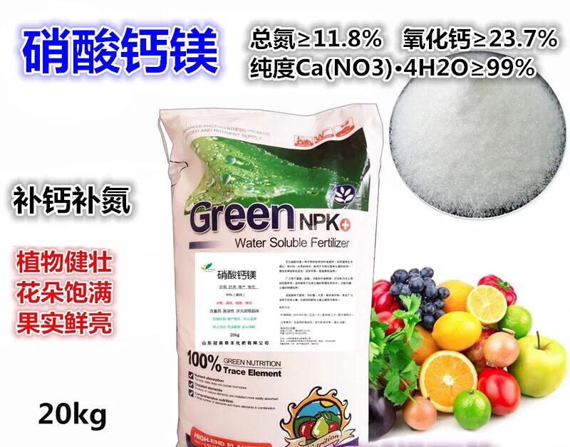 樱桃缺钙是什么情况,大樱桃补钙过多会怎么样