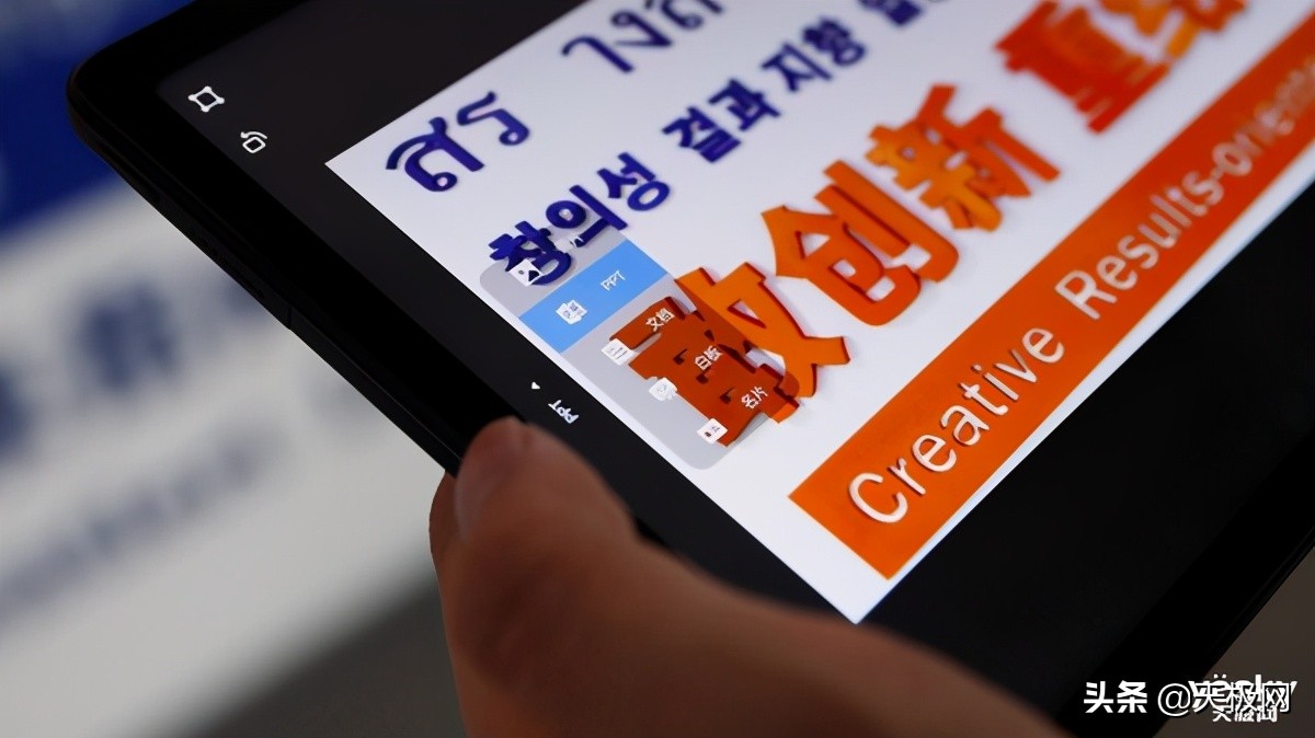 联想k10平板测评,联想k11平板电脑