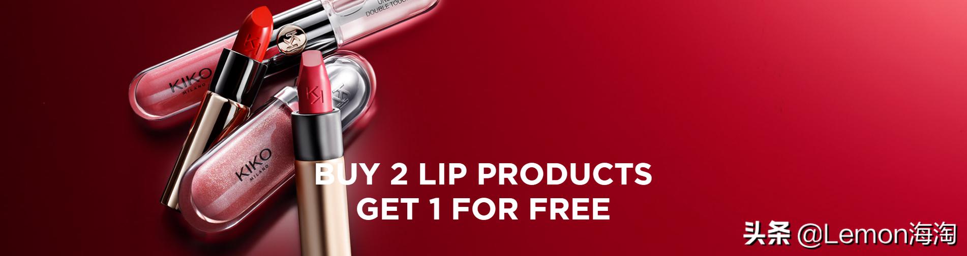 kiko官方旗舰店口红试色,kiko果冻唇膏