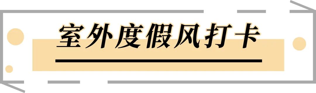 深圳山池咖啡店,深圳最著名10家咖啡厅