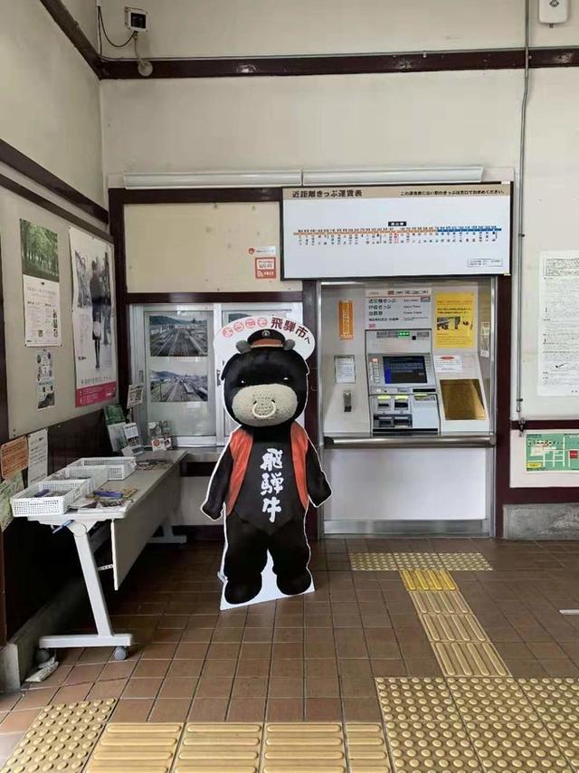 景点打卡日本名古屋乐高公园,日本名古屋乐高公园