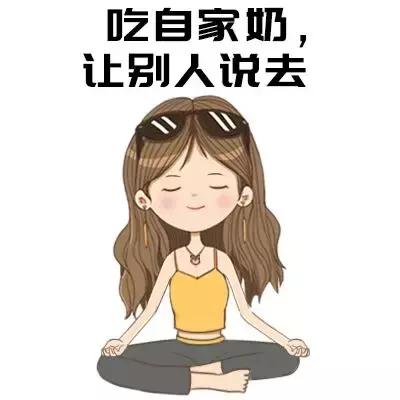 孩子三岁了还没断奶怎么办,3岁还没断奶好吗