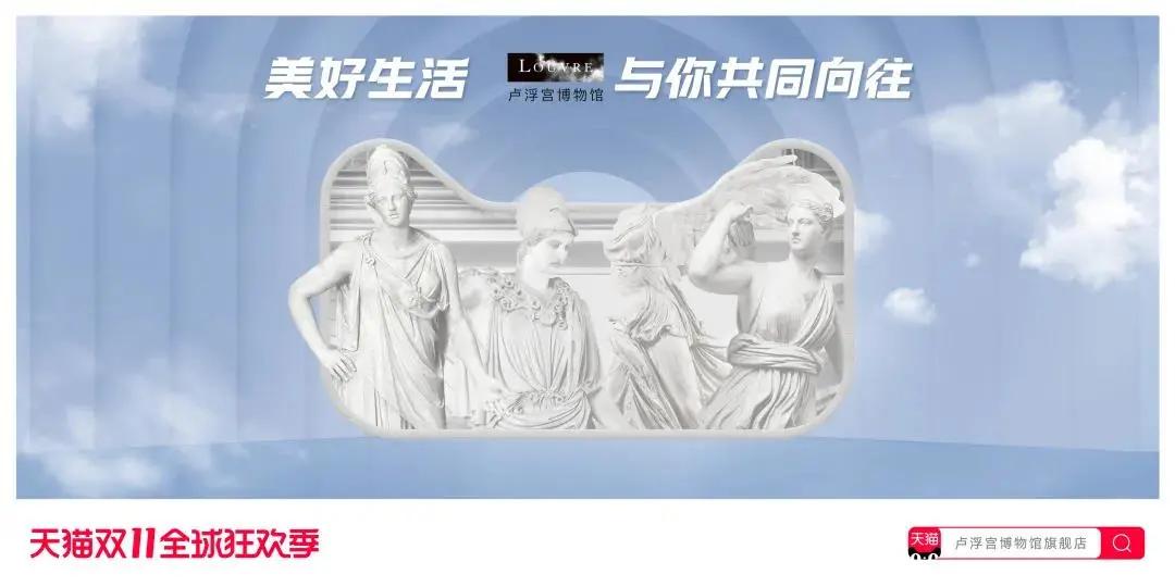 2018双十一猫头海报 (天猫双11猫头海报完整版)