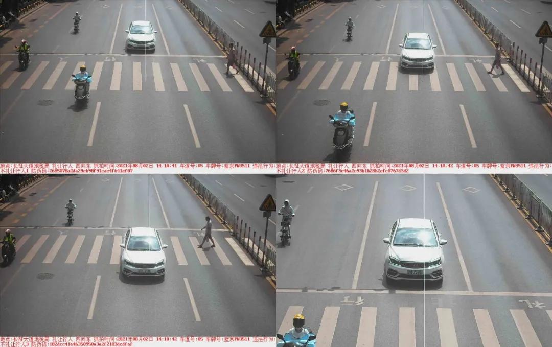 于都礼让行人上哪里举报,于都五中不礼让行人抓拍