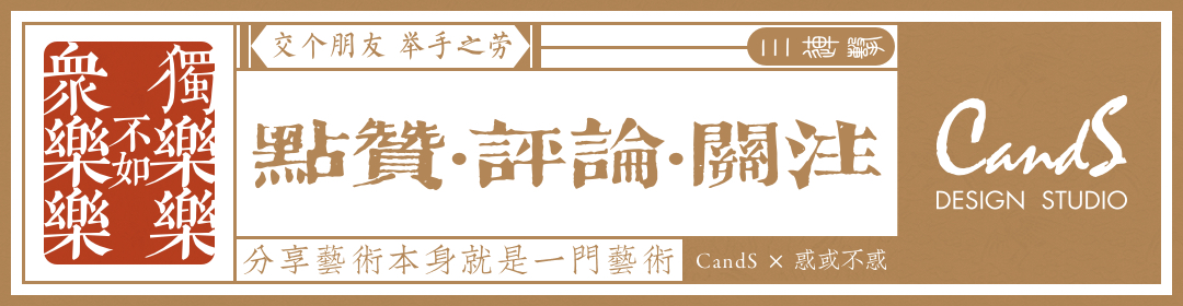 画说百年喜迎新春绘画,画说国学全套