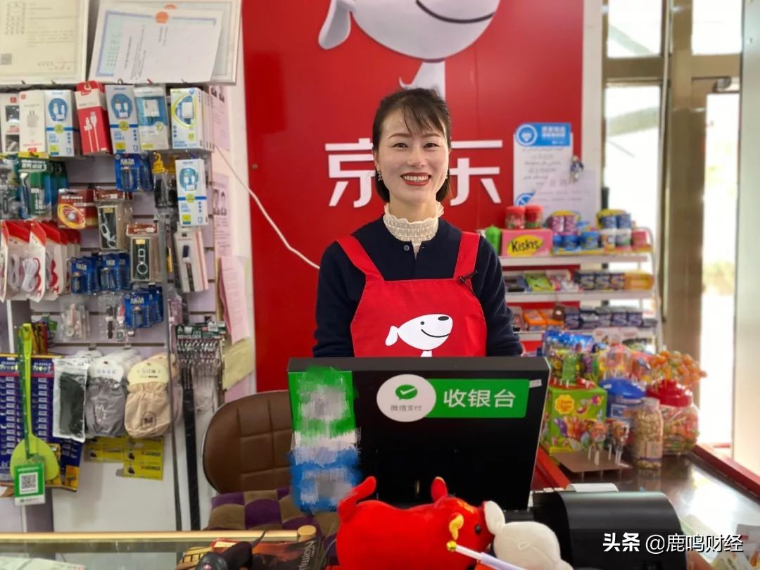 帕米尔高原和青藏高原,帕米尔高原遇见京东