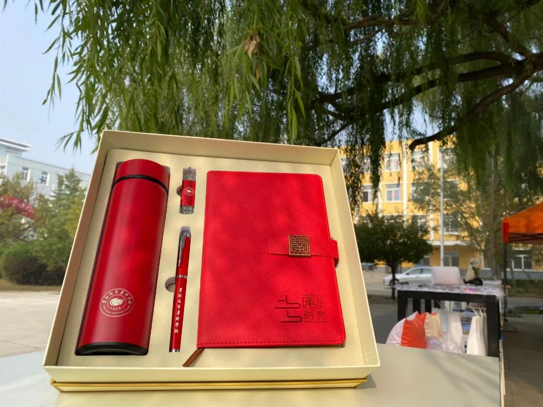 阜新高等专科学校：你好，新同学！送你秋天的第一份礼物