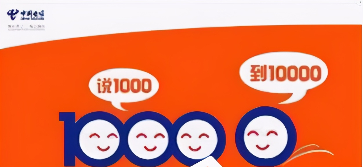 电脑宽带忘记密码了怎么连接网络,电脑忘记网络密码