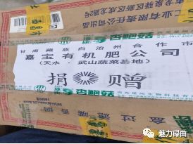 碌曲民族团结,甘肃甘南碌曲疫情如何