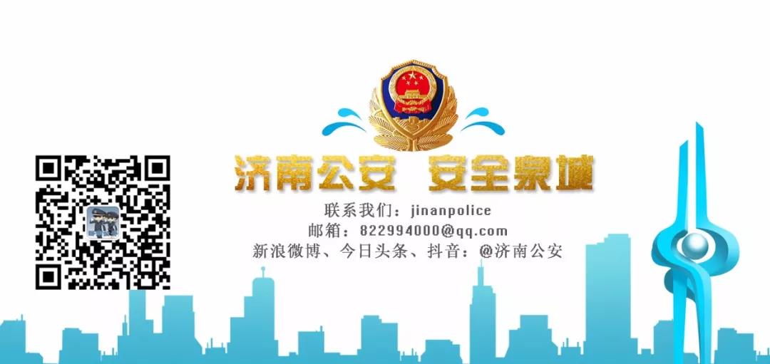 以案示法解密电信诈骗套路,常见的电信诈骗犯罪种类