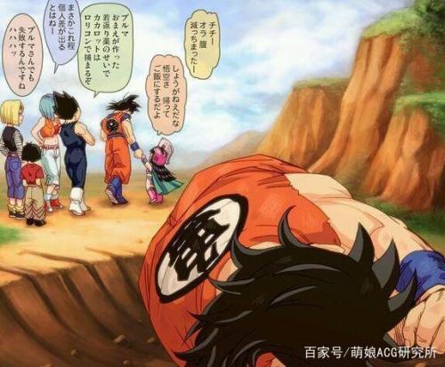 幽游白书最受欢迎的角色,幽游白书的力量