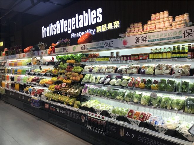 新乐超市在西北排名,新乐最美超市在哪里